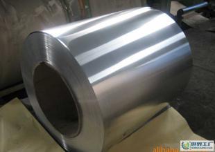 供應化妝瓶蓋料(鋁板,鋁帶),可氧化,拋光_冶金礦產_世界工廠網中國產品信息庫