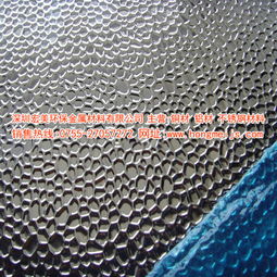 鋁板生產(chǎn)廠家,花紋鋁板,壓花鋁板,防滑鋁板廠家價(jià)格 鋁板生產(chǎn)廠家,花紋鋁板,壓花鋁板,防滑鋁板圖片 鋁板生產(chǎn)廠家,花紋鋁板,壓花鋁板,防滑鋁板批發(fā) 百卓采購(gòu)網(wǎng)