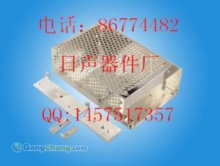 供應(yīng)哪里有用1.8厚的鋁板做的殼子? 佛山日聲器件廠_紡織皮革_世界工廠網(wǎng)中國(guó)產(chǎn)品信息庫(kù)