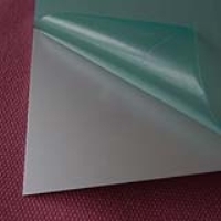 上海呂盟鋁業(yè) 鋁產品供應 - 中國鋁業(yè)網鋁產品供應信息第5頁