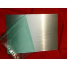 信譽(yù)好的花紋鋁板廠家魯正鋁業(yè)花紋鋁板供應(yīng)|信譽(yù)好的花紋鋁板廠家魯正鋁業(yè)花紋鋁板產(chǎn)品|信譽(yù)好的花紋鋁板廠家魯正鋁業(yè)花紋鋁板|東商網(wǎng)