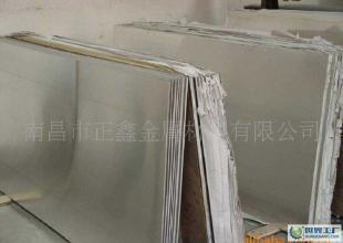 02鋁板 083鋁板 防繡鋁板_冶金礦產(chǎn)_世界工廠網(wǎng)中國產(chǎn)品信息庫