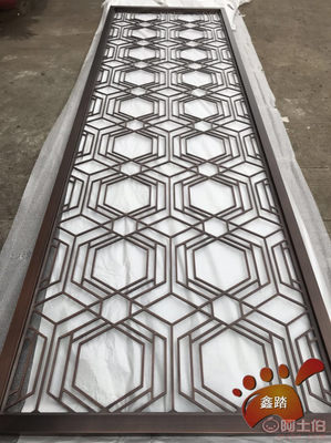 紅古銅浮雕福字花紋鋁板屏風 工藝精湛，融合傳統與現代