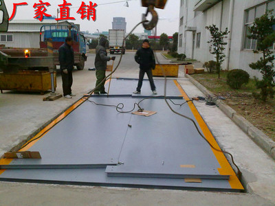 專(zhuān)業(yè)高效，精準(zhǔn)可靠——崇明島電子汽車(chē)衡、電子地磅、電子磅秤及SCS系列維修與銷(xiāo)售解決方案