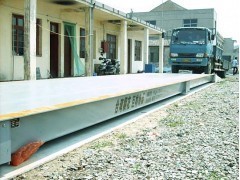 吳江電子汽車(chē)衡銷(xiāo)售與維修全解析 50噸汽車(chē)衡價(jià)格及專(zhuān)業(yè)維護(hù)指南